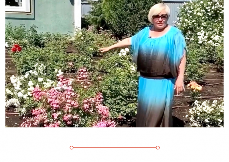 Россия 1 спецвыпуск от 30.06.2021