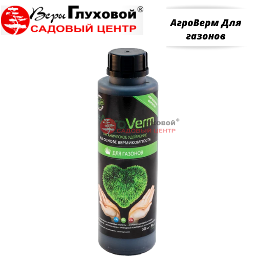 Основное изображение товара