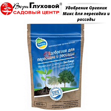 Основное изображение товара