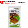 Корень Супер 5г