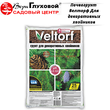 Основное изображение товара